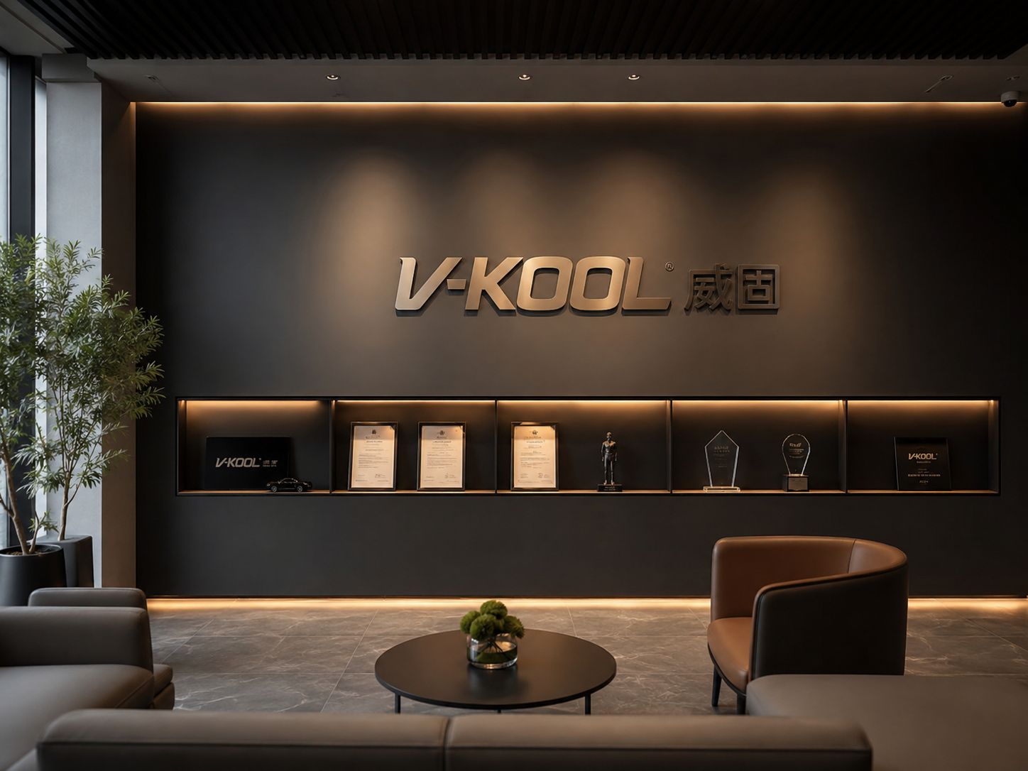 威固V-KOOL(保定领创之星旗舰店)
